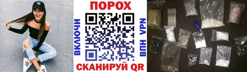 АМФЕТАМИН Premium  мега ТОР  Карпинск 