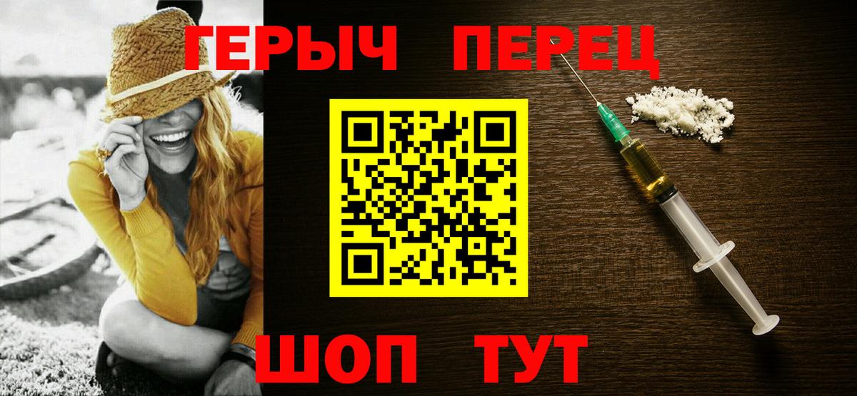 КОКАИН  Кетамин  Диски  Вход с VPN  ЛЁД  Наркошоп  Карпинск  Мяу-Мяу  Марихуана 