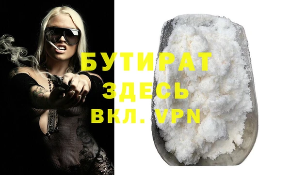 apvp Михайлов