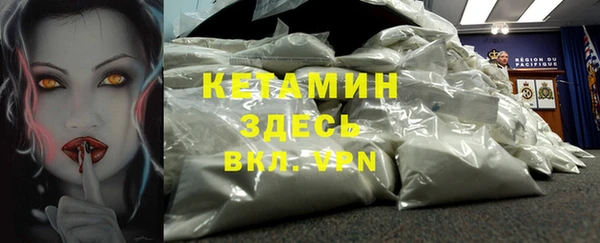 меф Михайловск