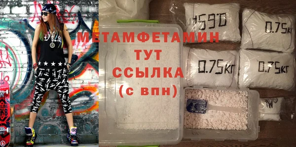 дурь Надым