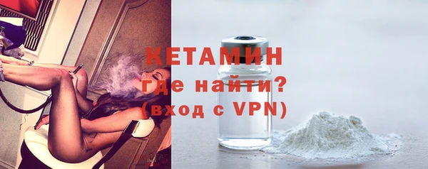 мефедрон VHQ Навашино