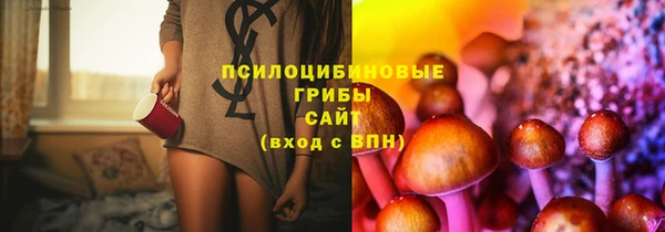 таблы Михайловка