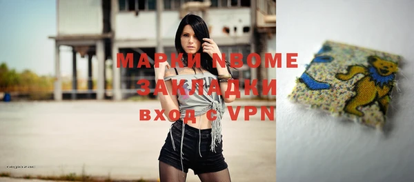 apvp Михайлов