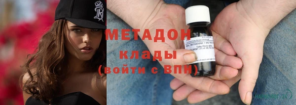 таблы Михайловка