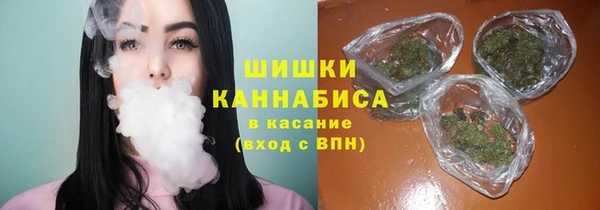 мефедрон мука Медвежьегорск