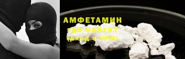меф Михайловск