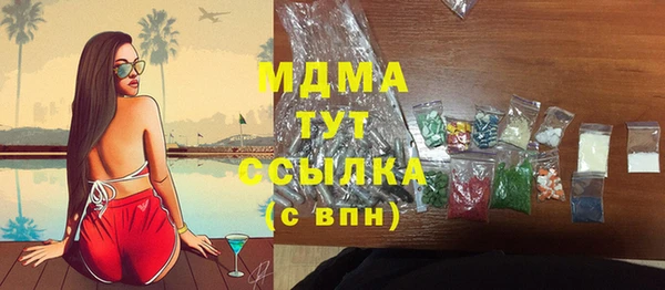 дурь Надым