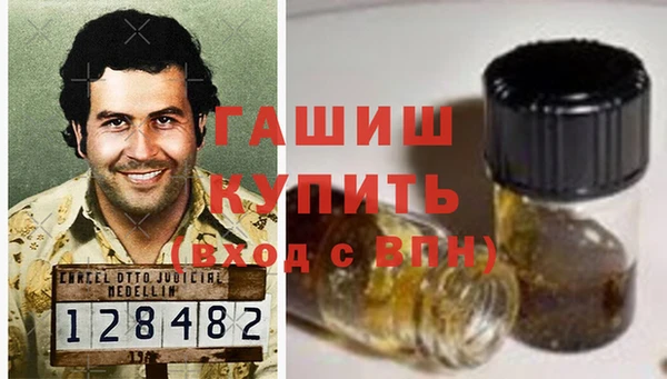 apvp Михайлов
