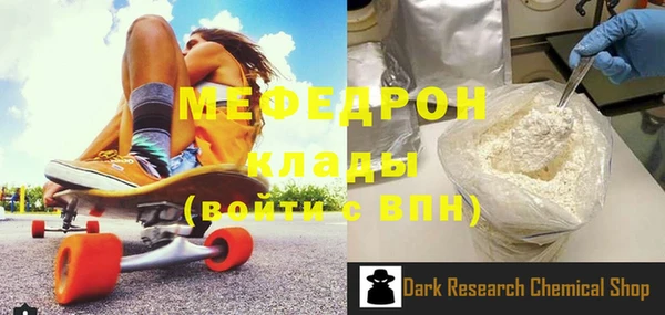 apvp Михайлов