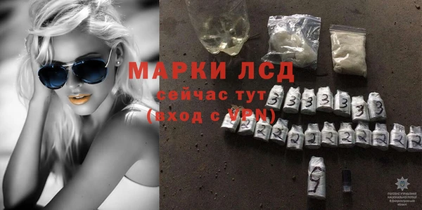 apvp Михайлов