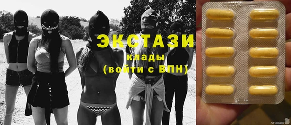дурь Надым