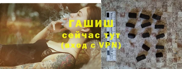 меф Михайловск