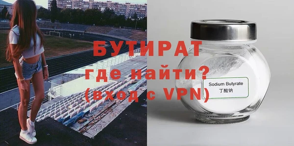 таблы Михайловка
