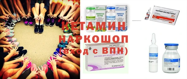 дурь Надым