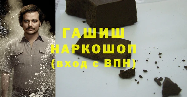 apvp Михайлов