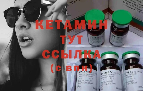 меф Михайловск