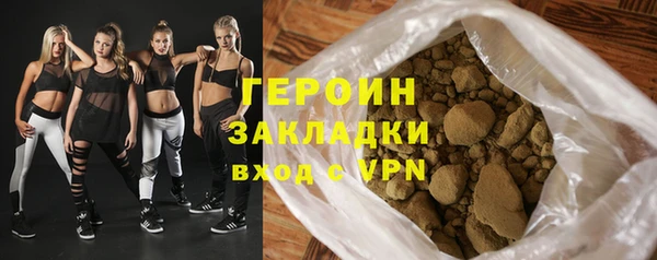 меф Михайловск