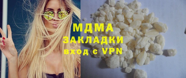 дурь Надым