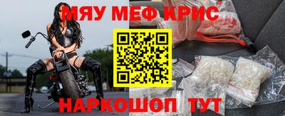 ALPHA-PVP Донской