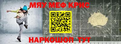 MDMA Premium VHQ Волжский