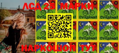 прущая мука Волгодонск