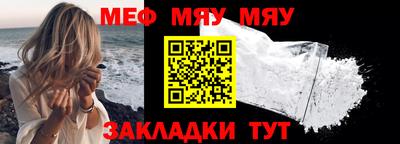 MDMA Premium VHQ Волжский