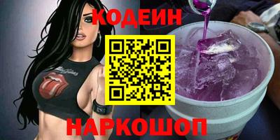 дистиллят марихуана Дубна