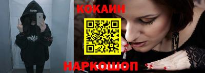 ALPHA-PVP Донской