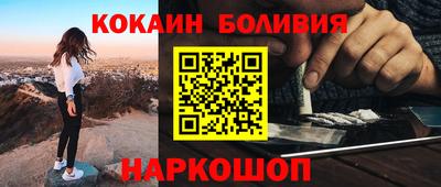 прущая мука Волгодонск