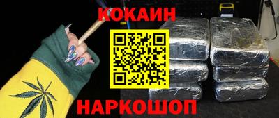 MDMA Premium VHQ Волжский