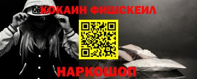 прущая мука Волгодонск