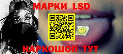 дистиллят марихуана Дубна