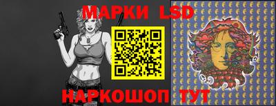 прущая мука Волгодонск