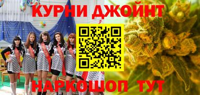 MDMA Premium VHQ Волжский