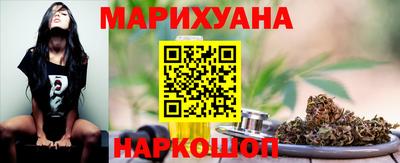 стафф Азнакаево
