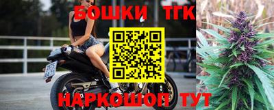 кокаин премиум Волжск