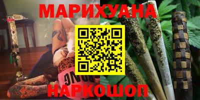 MDMA Жуковский