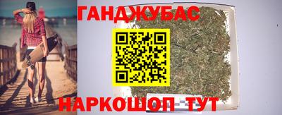 мяу мяу мука Заводоуковск