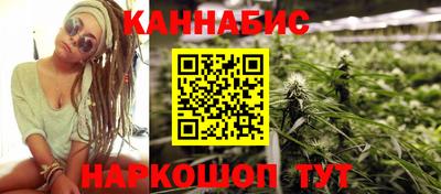 MDMA Premium VHQ Волжский