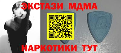 дистиллят марихуана Дубна