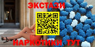 ALPHA-PVP Донской