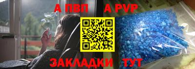 MDMA Premium VHQ Волжский