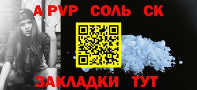 MDMA Premium VHQ Волжский