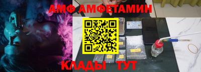 дистиллят марихуана Дубна