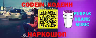 дистиллят марихуана Дубна
