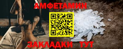 дистиллят марихуана Дубна