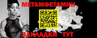 дистиллят марихуана Дубна