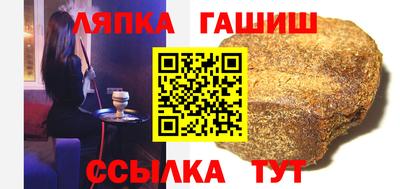 дистиллят марихуана Дубна