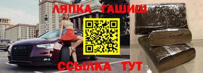 MDMA Premium VHQ Волжский